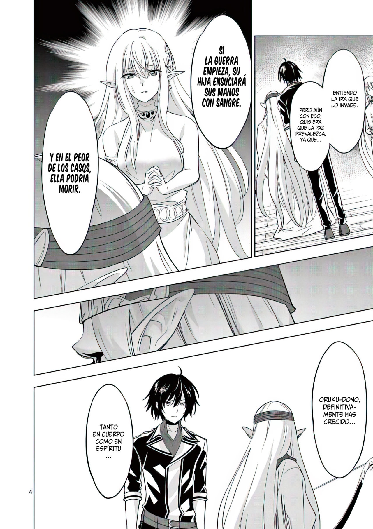 Read Shijou Saikyou Orc-san no Tanoshii Isekai Harem-zukuri ES Manga Online