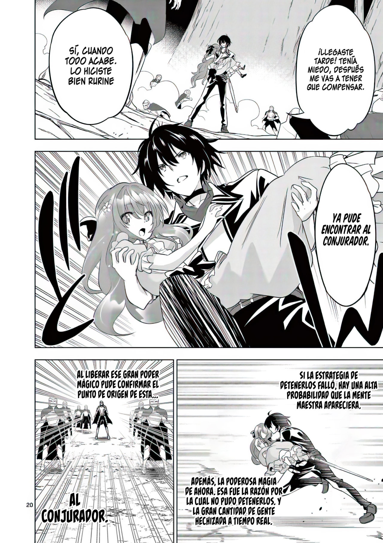 Read Shijou Saikyou Orc-san no Tanoshii Isekai Harem-zukuri ES Manga Online