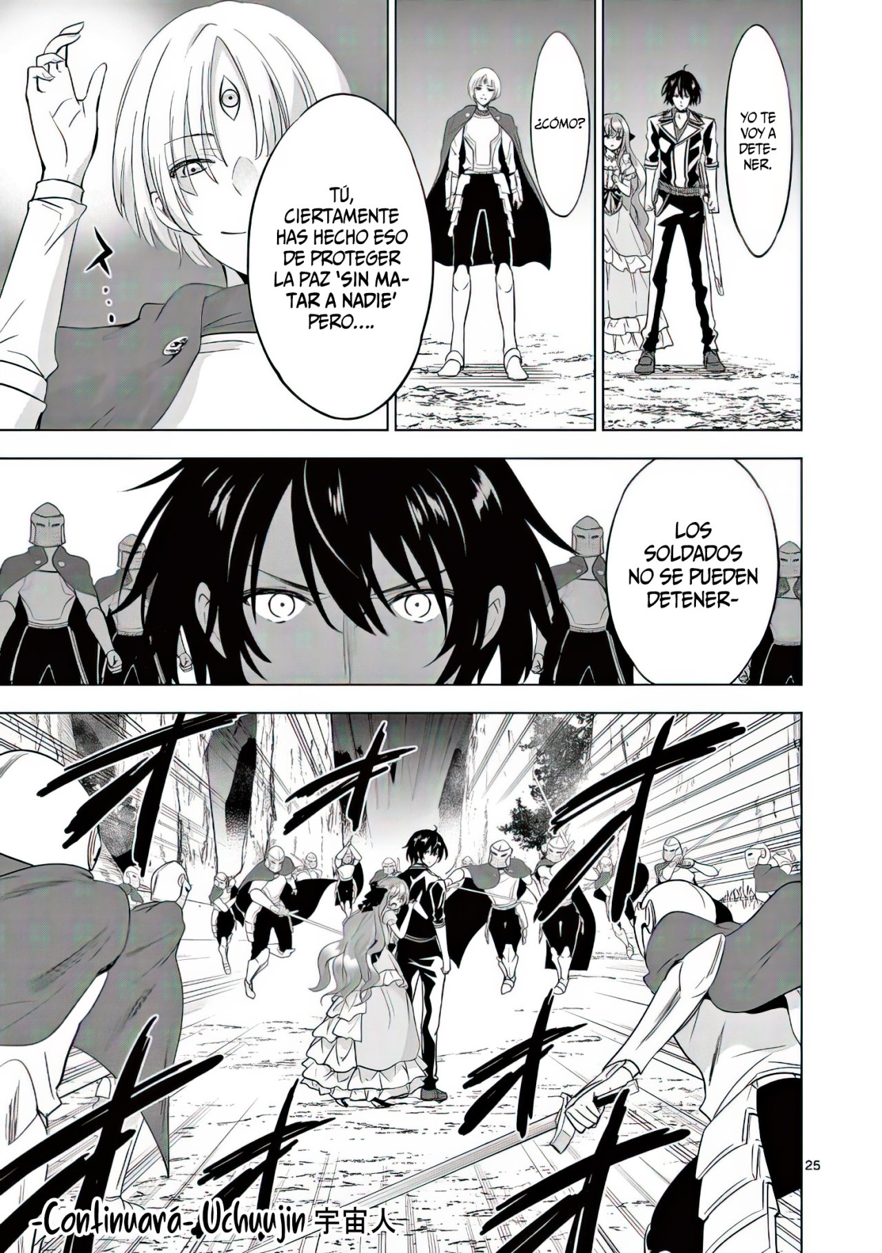 Read Shijou Saikyou Orc-san no Tanoshii Isekai Harem-zukuri ES Manga Online