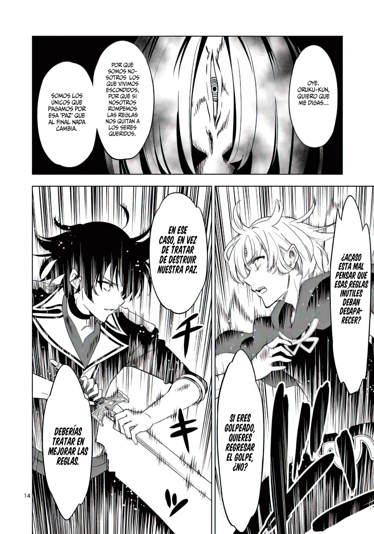 Read Shijou Saikyou Orc-san no Tanoshii Isekai Harem-zukuri ES Manga Online