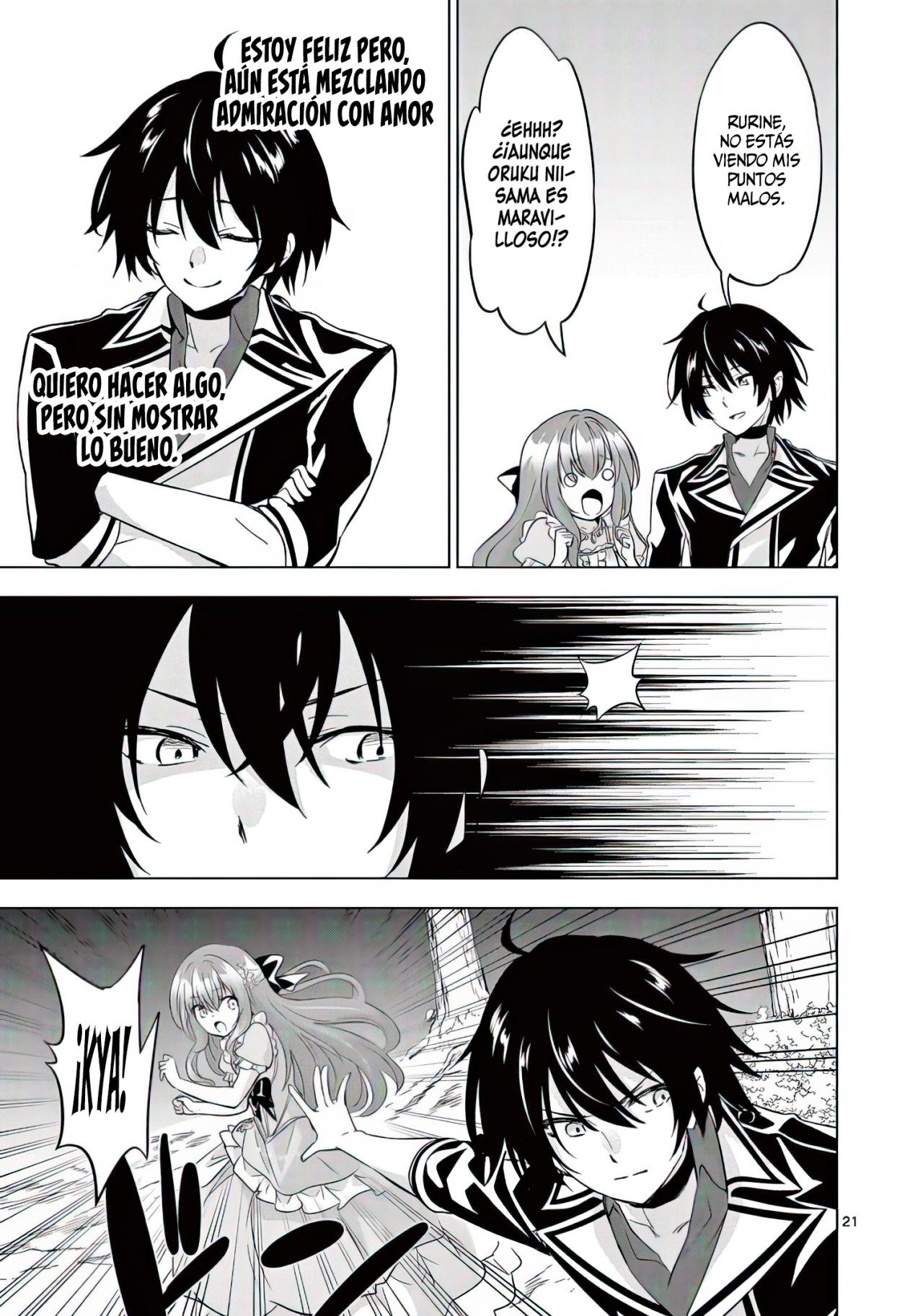 Read Shijou Saikyou Orc-san no Tanoshii Isekai Harem-zukuri ES Manga Online