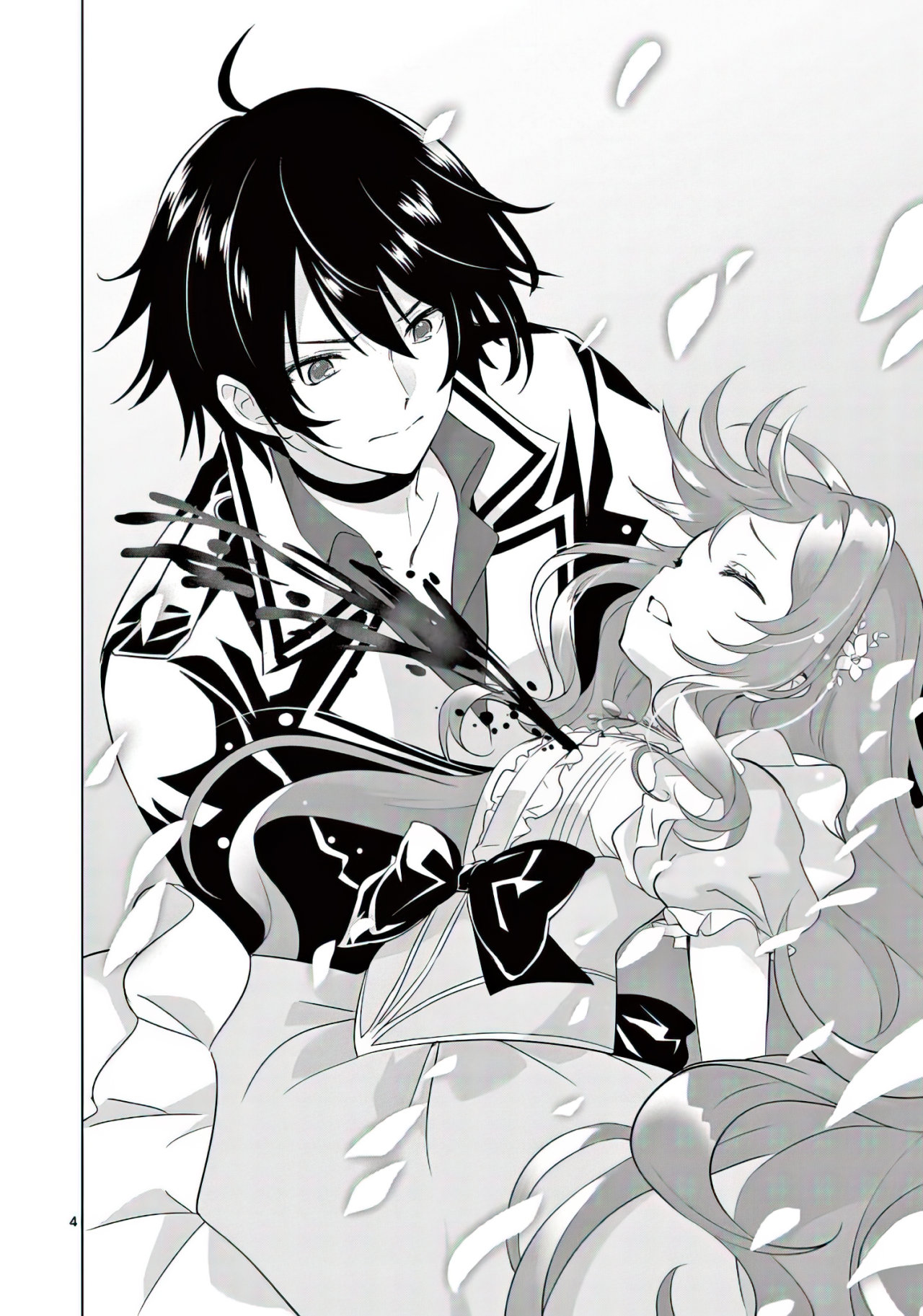 Read Shijou Saikyou Orc-san no Tanoshii Isekai Harem-zukuri ES Manga Online