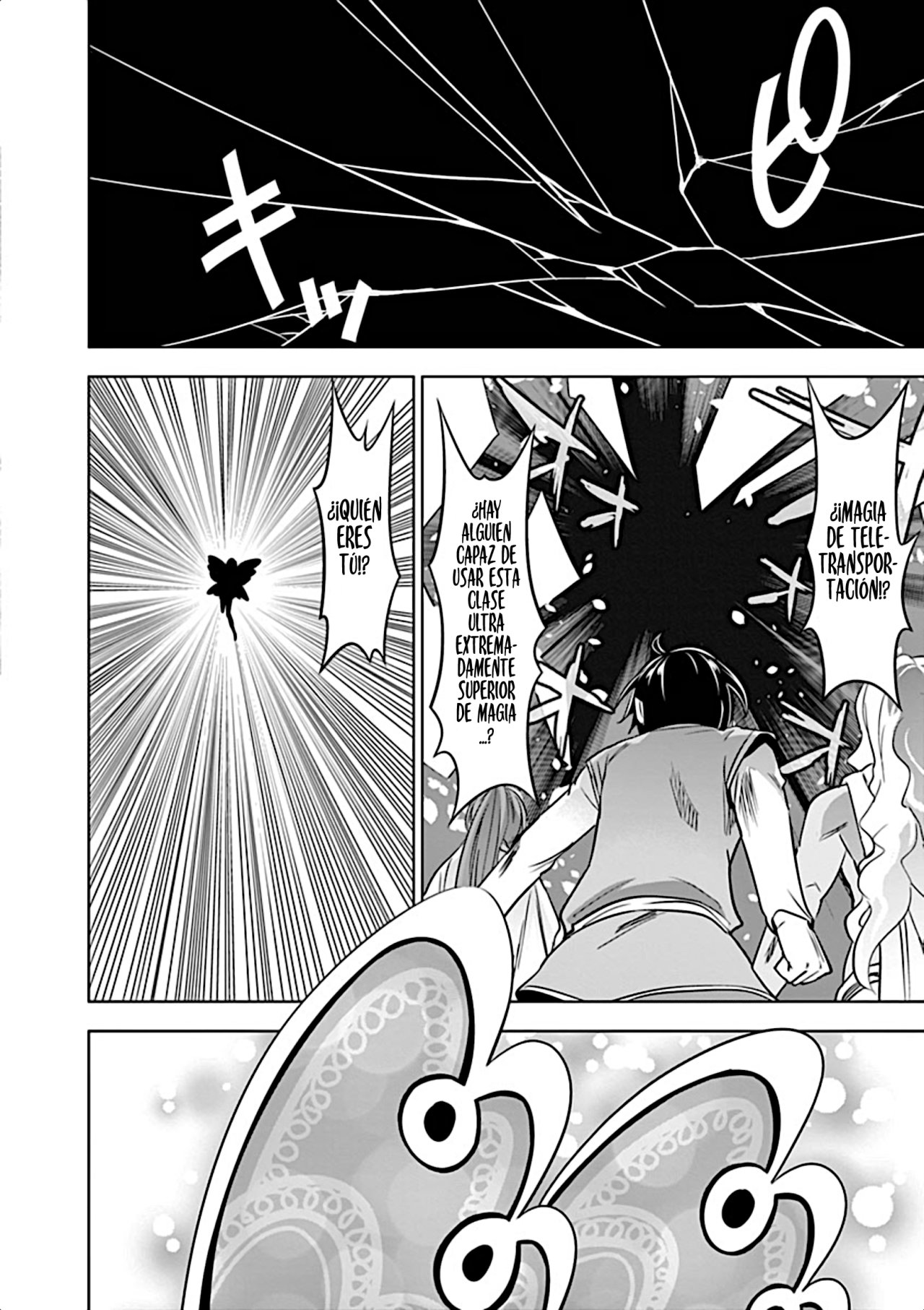 Read Shijou Saikyou Orc-san no Tanoshii Isekai Harem-zukuri ES Manga Online