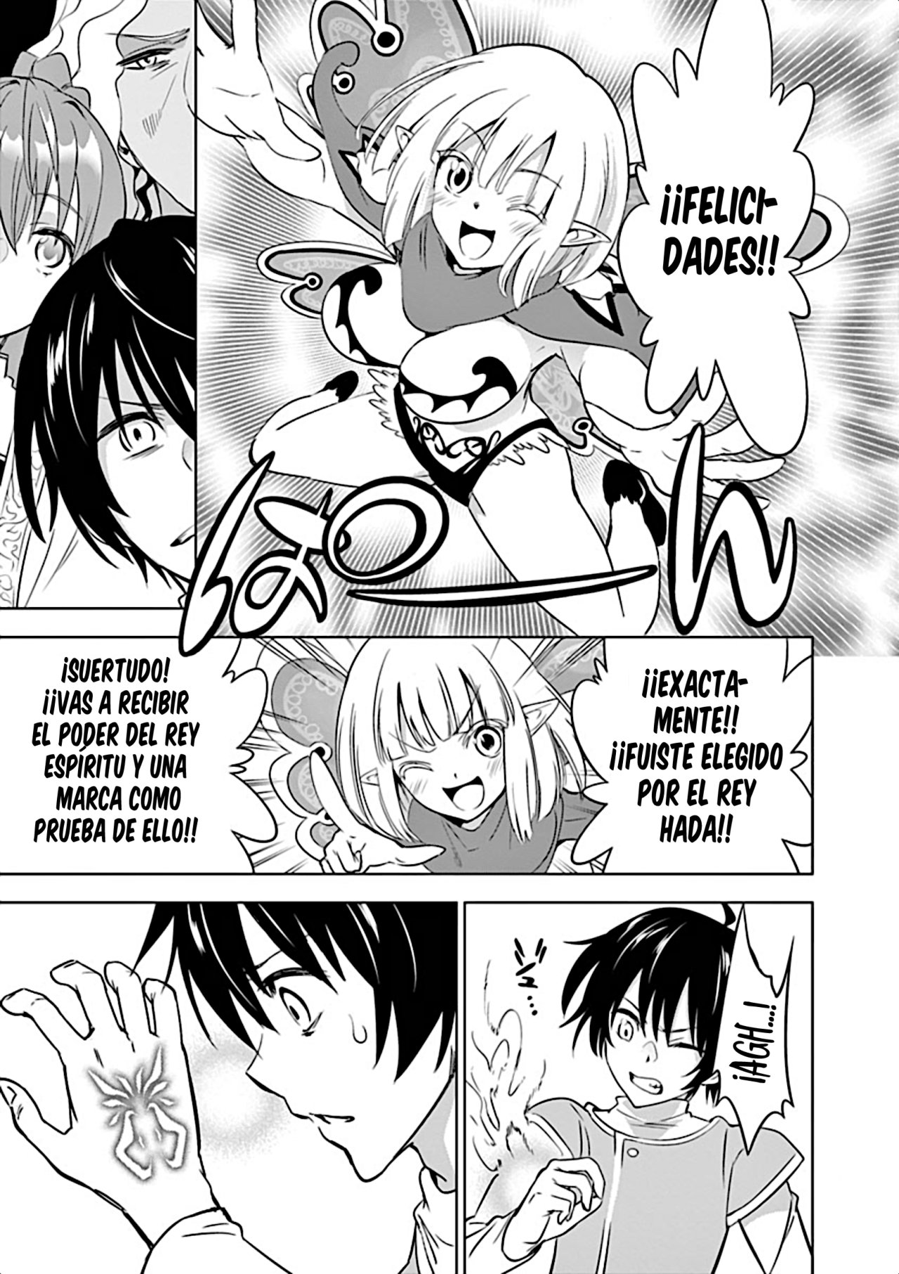 Read Shijou Saikyou Orc-san no Tanoshii Isekai Harem-zukuri ES Manga Online