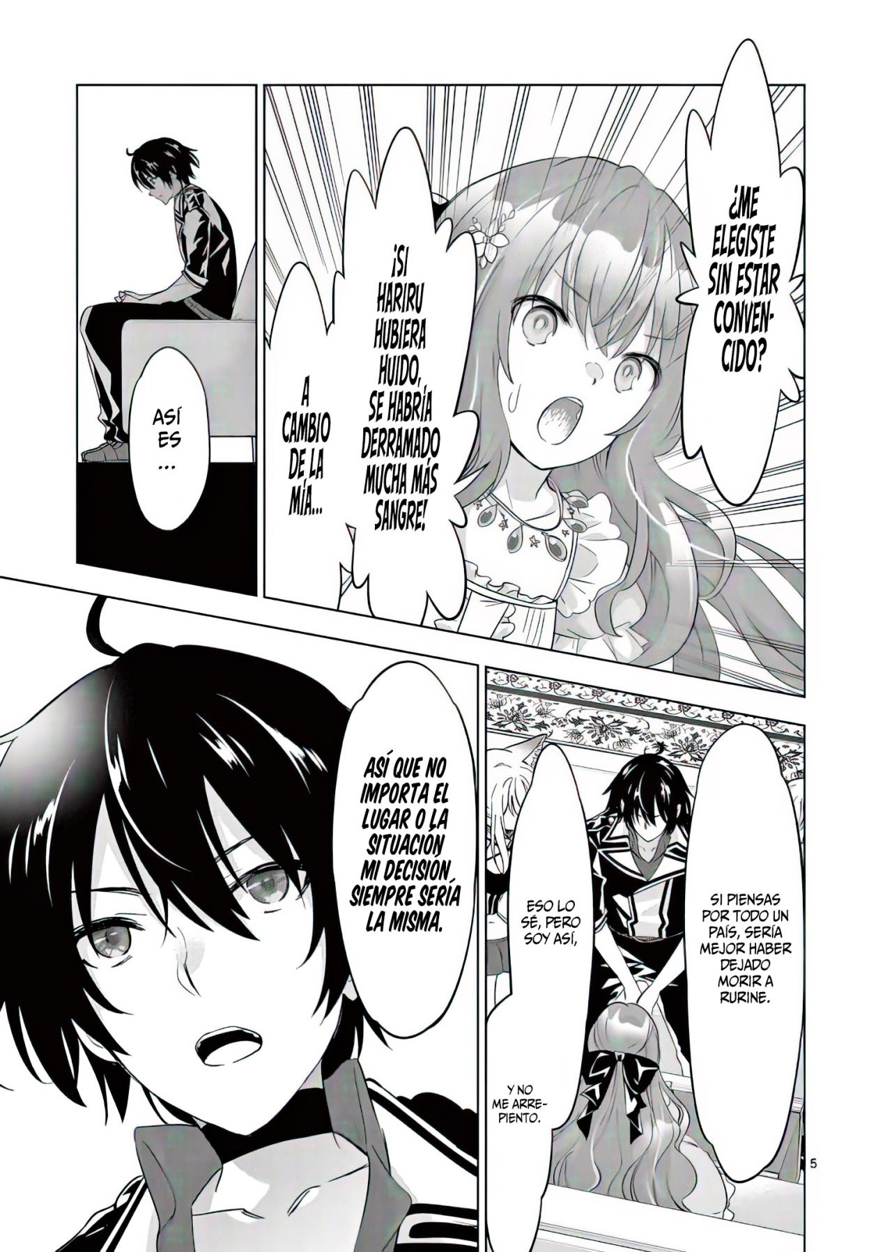 Read Shijou Saikyou Orc-san no Tanoshii Isekai Harem-zukuri ES Manga Online