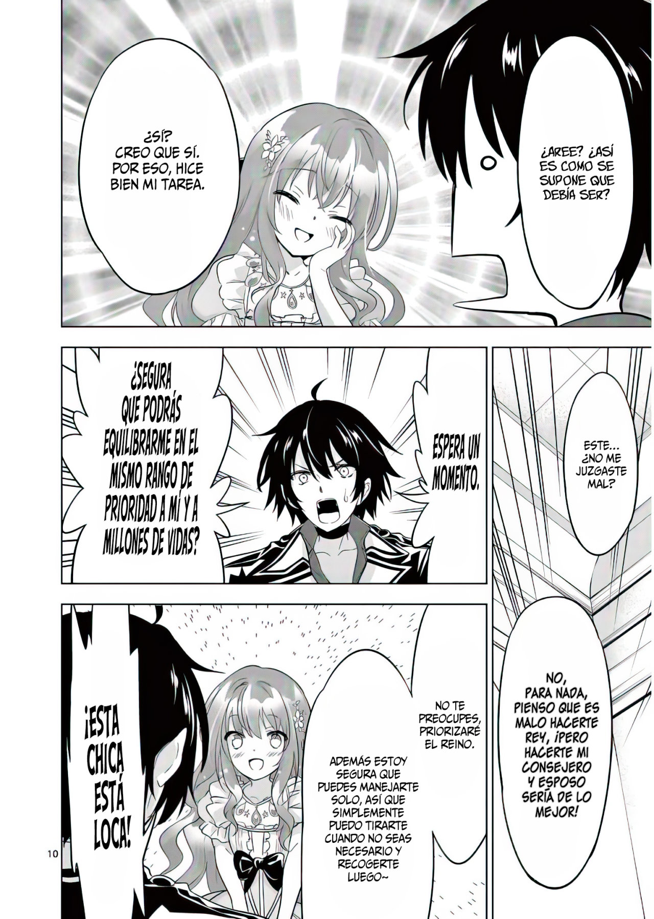 Read Shijou Saikyou Orc-san no Tanoshii Isekai Harem-zukuri ES Manga Online