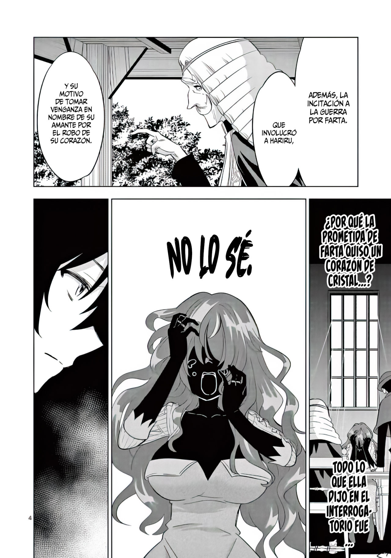 Read Shijou Saikyou Orc-san no Tanoshii Isekai Harem-zukuri ES Manga Online