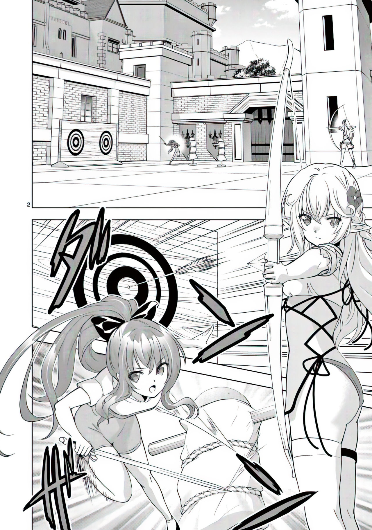 Read Shijou Saikyou Orc-san no Tanoshii Isekai Harem-zukuri ES Manga Online