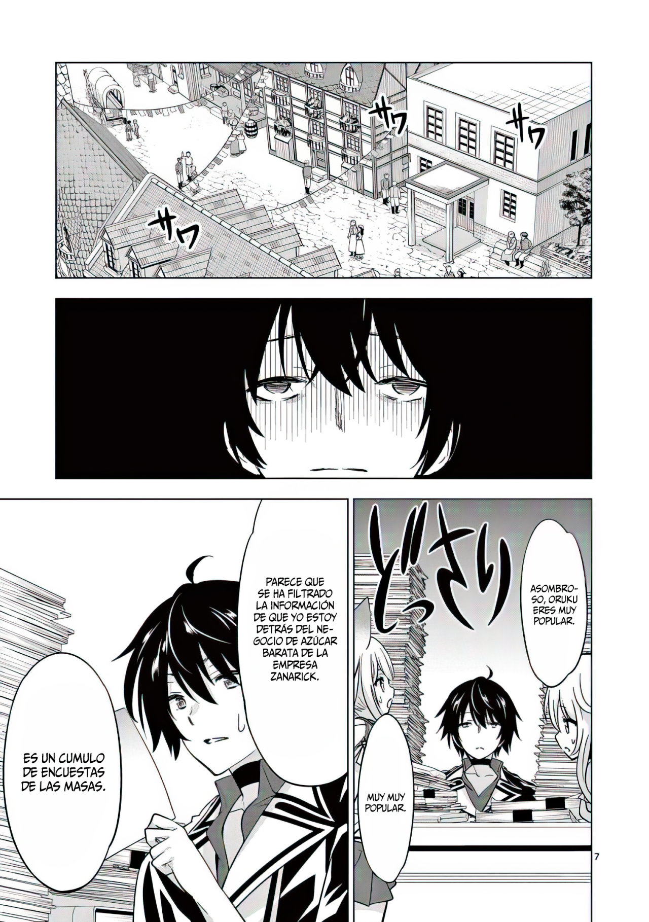 Read Shijou Saikyou Orc-san no Tanoshii Isekai Harem-zukuri ES Manga Online