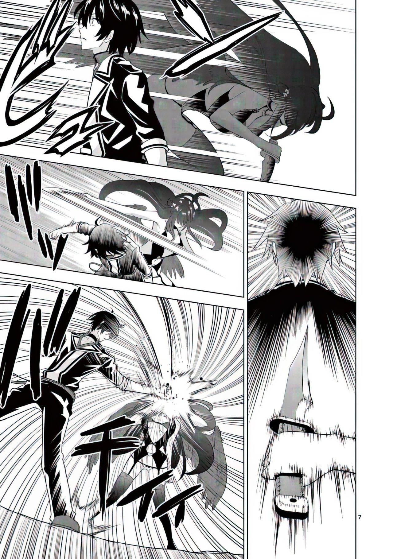 Read Shijou Saikyou Orc-san no Tanoshii Isekai Harem-zukuri ES Manga Online