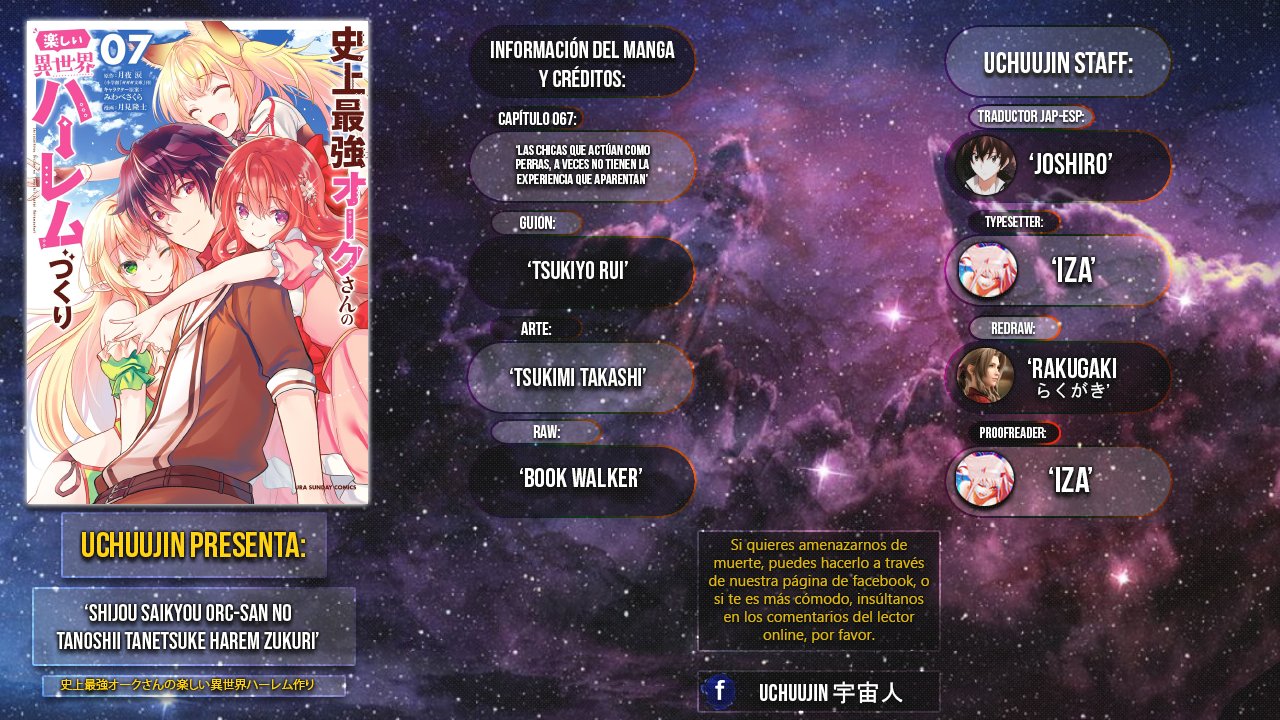 Read Shijou Saikyou Orc-san no Tanoshii Isekai Harem-zukuri ES Manga Online
