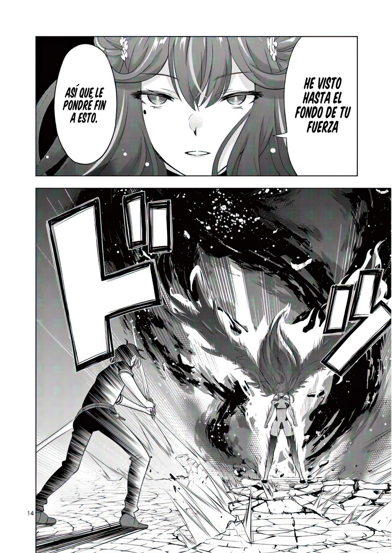 Read Shijou Saikyou Orc-san no Tanoshii Isekai Harem-zukuri ES Manga Online