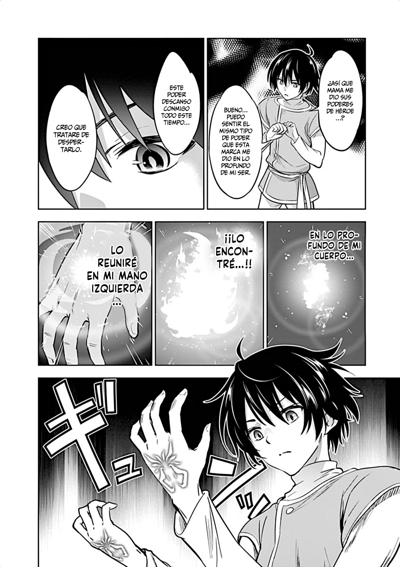 Read Shijou Saikyou Orc-san no Tanoshii Isekai Harem-zukuri ES Manga Online