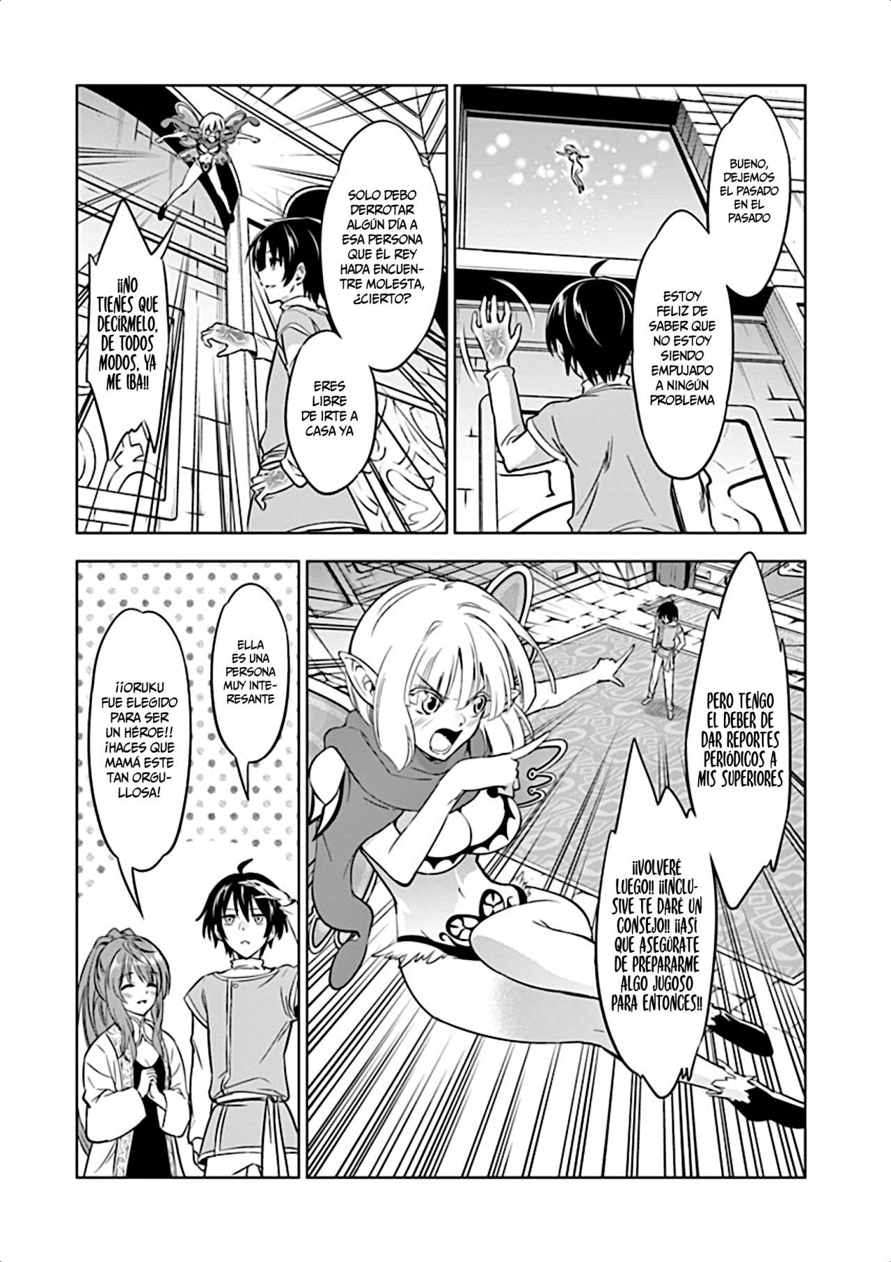 Read Shijou Saikyou Orc-san no Tanoshii Isekai Harem-zukuri ES Manga Online