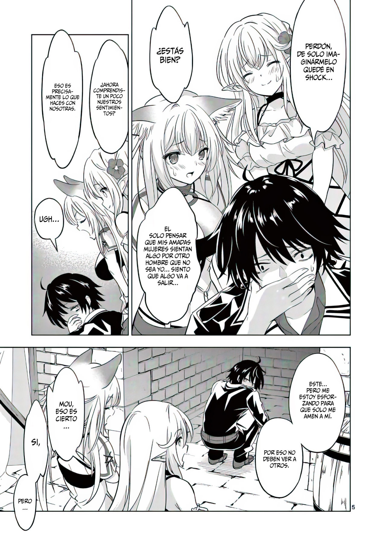 Read Shijou Saikyou Orc-san no Tanoshii Isekai Harem-zukuri ES Manga Online