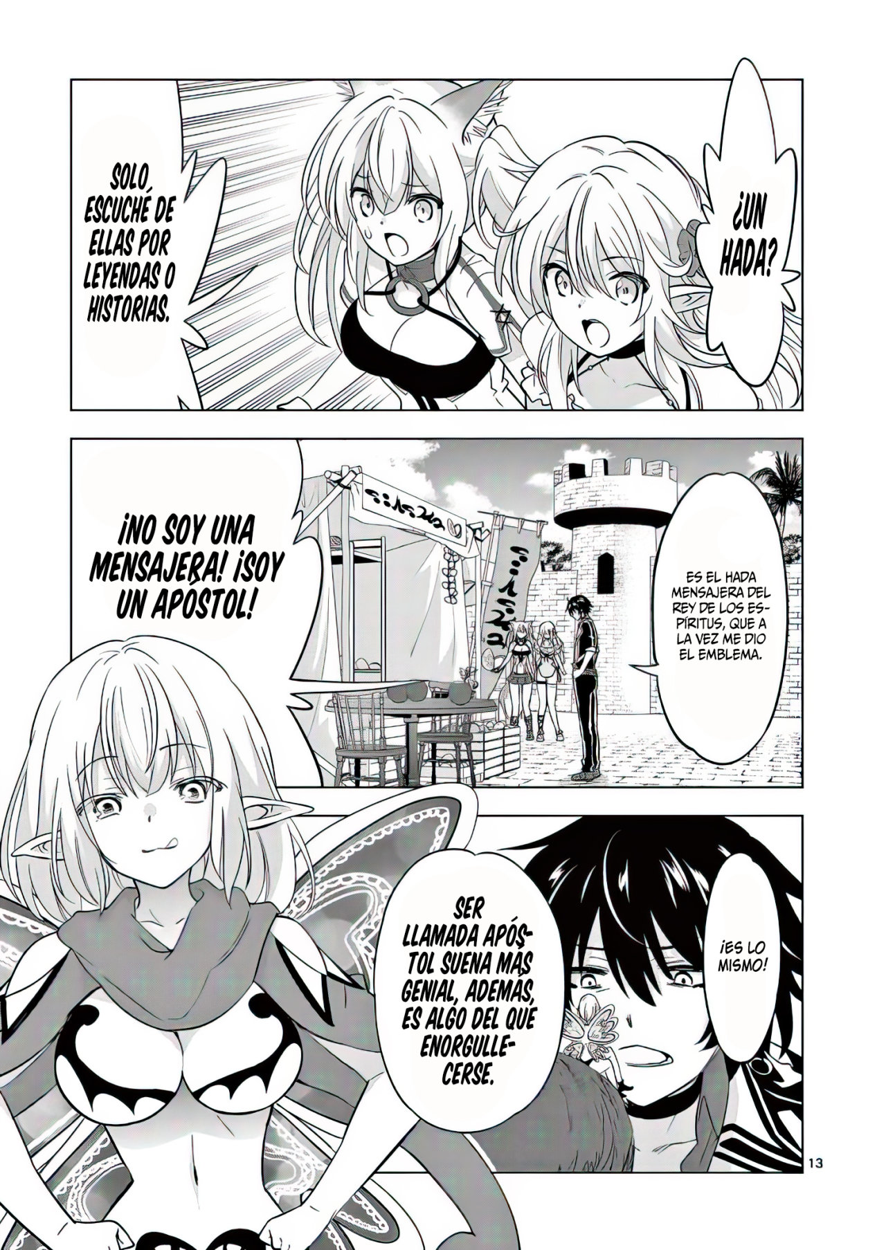 Read Shijou Saikyou Orc-san no Tanoshii Isekai Harem-zukuri ES Manga Online