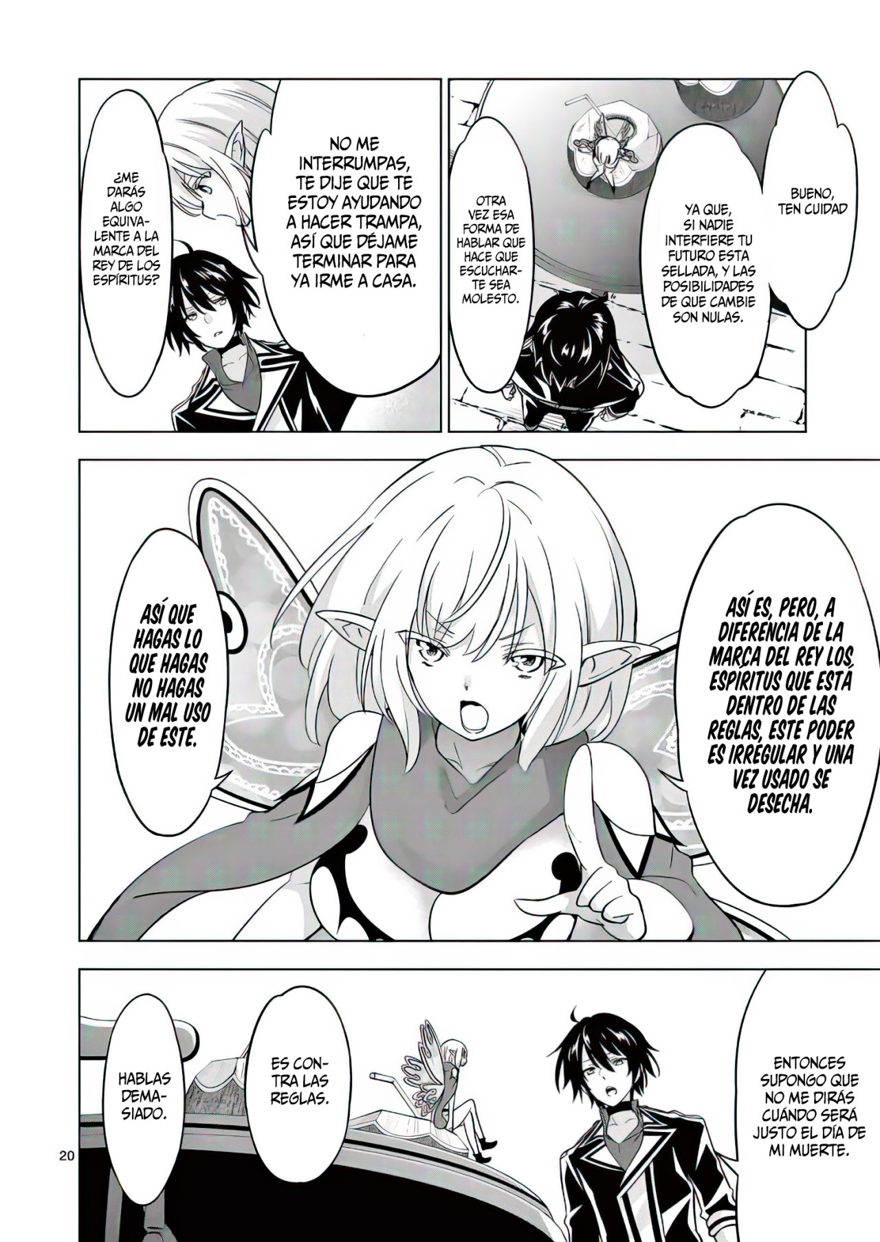 Read Shijou Saikyou Orc-san no Tanoshii Isekai Harem-zukuri ES Manga Online