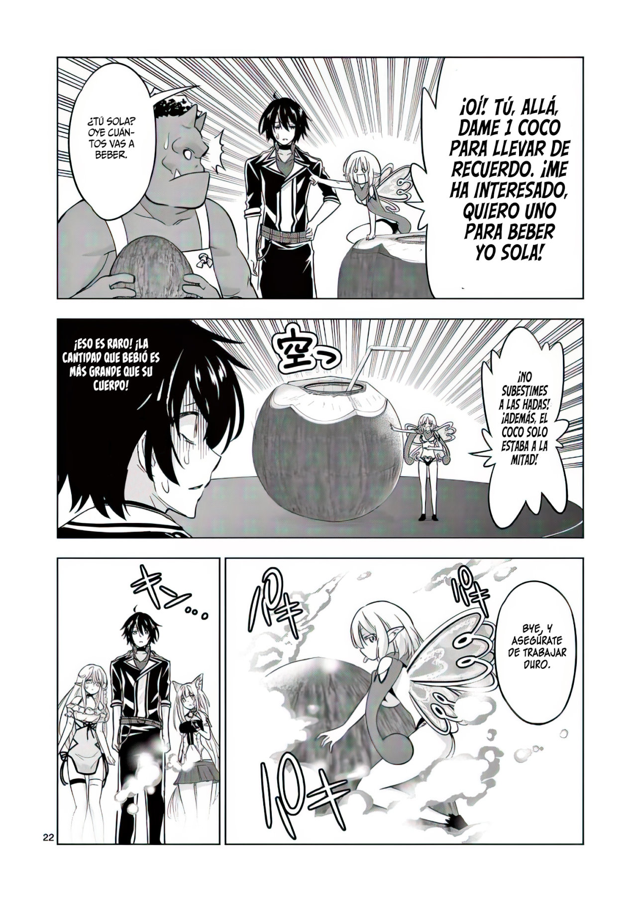 Read Shijou Saikyou Orc-san no Tanoshii Isekai Harem-zukuri ES Manga Online