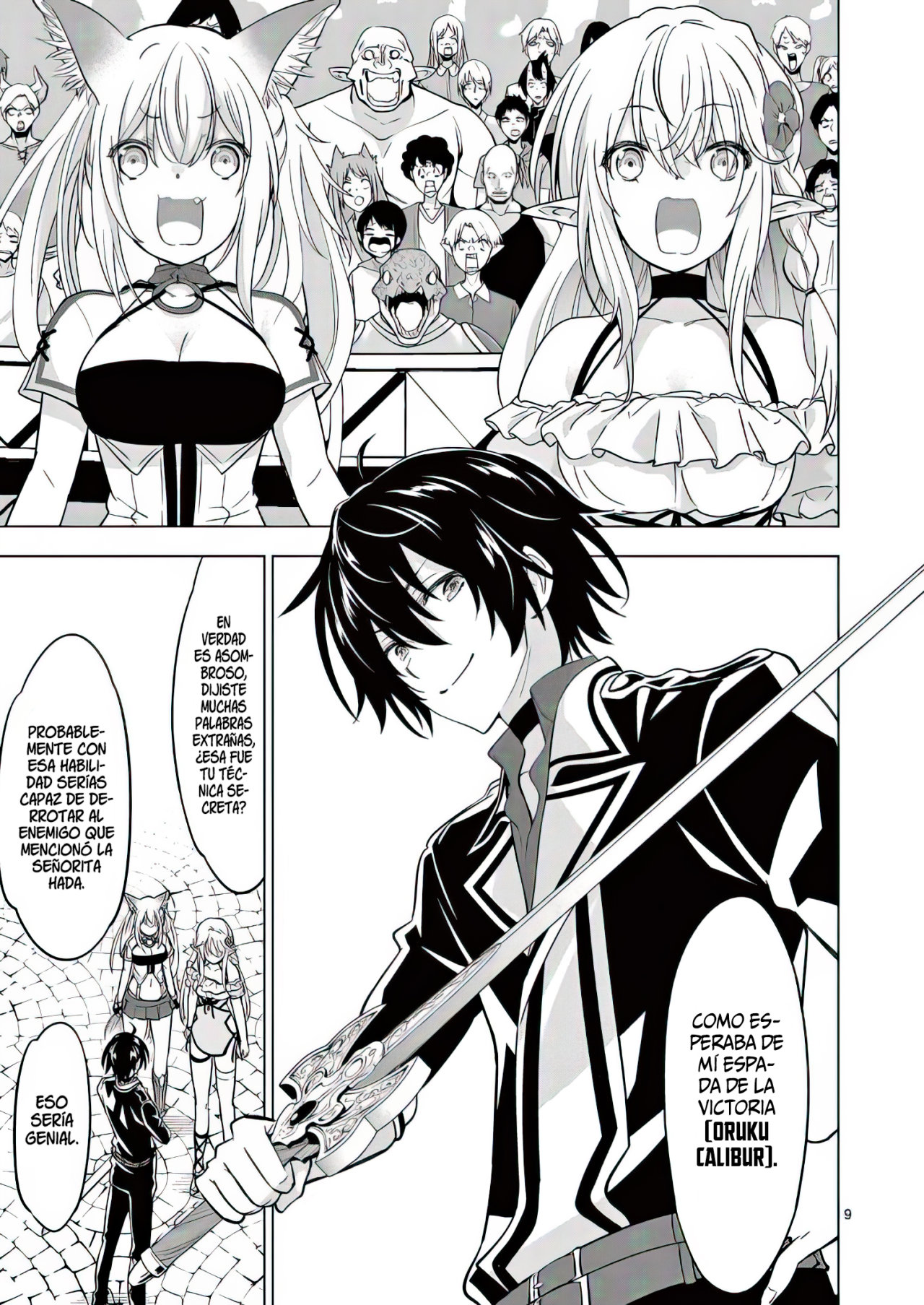 Read Shijou Saikyou Orc-san no Tanoshii Isekai Harem-zukuri ES Manga Online