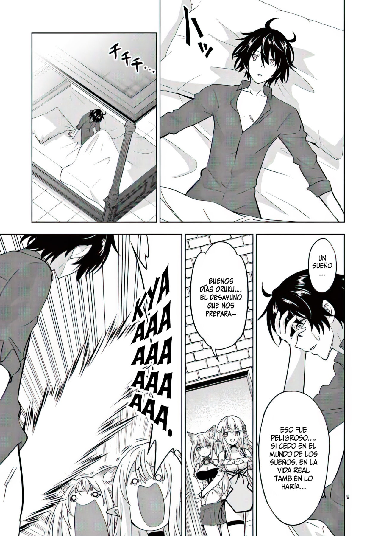 Read Shijou Saikyou Orc-san no Tanoshii Isekai Harem-zukuri ES Manga Online