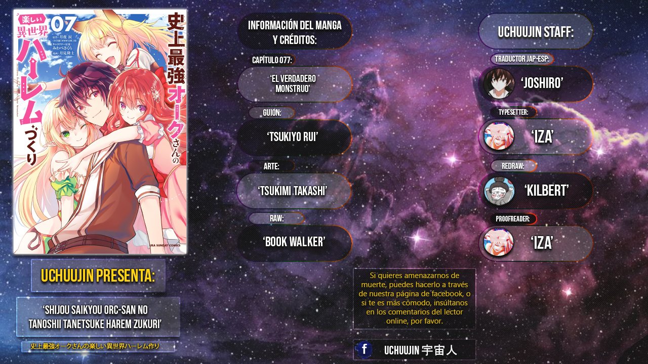 Read Shijou Saikyou Orc-san no Tanoshii Isekai Harem-zukuri ES Manga Online