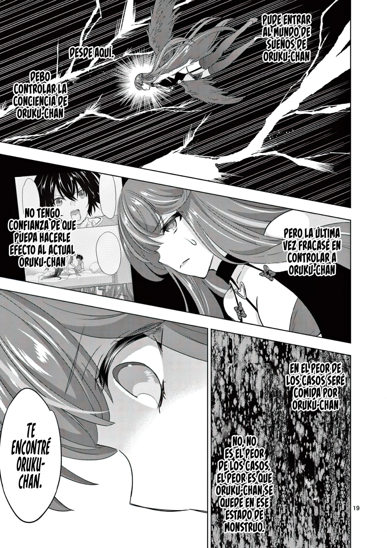 Read Shijou Saikyou Orc-san no Tanoshii Isekai Harem-zukuri ES Manga Online