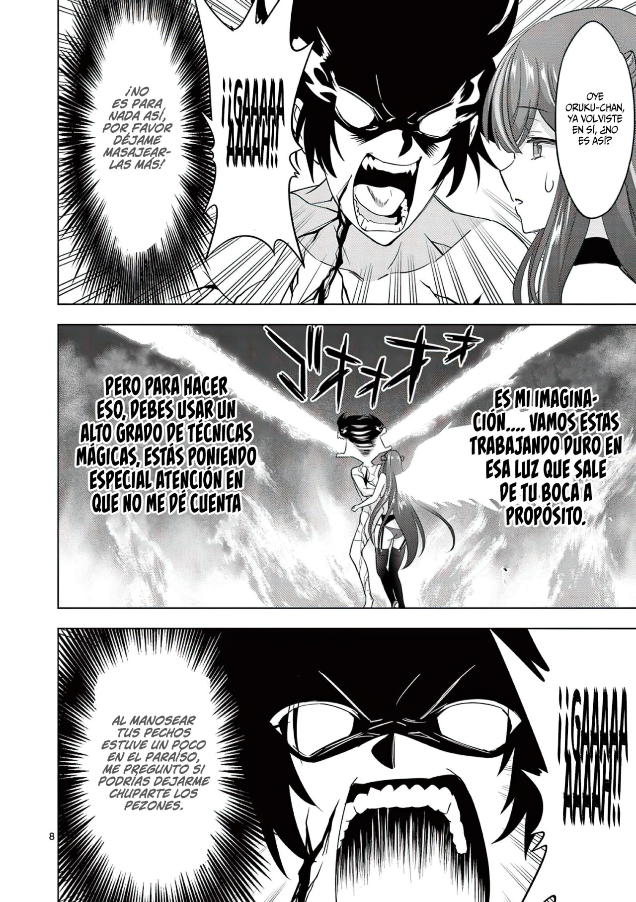 Read Shijou Saikyou Orc-san no Tanoshii Isekai Harem-zukuri ES Manga Online