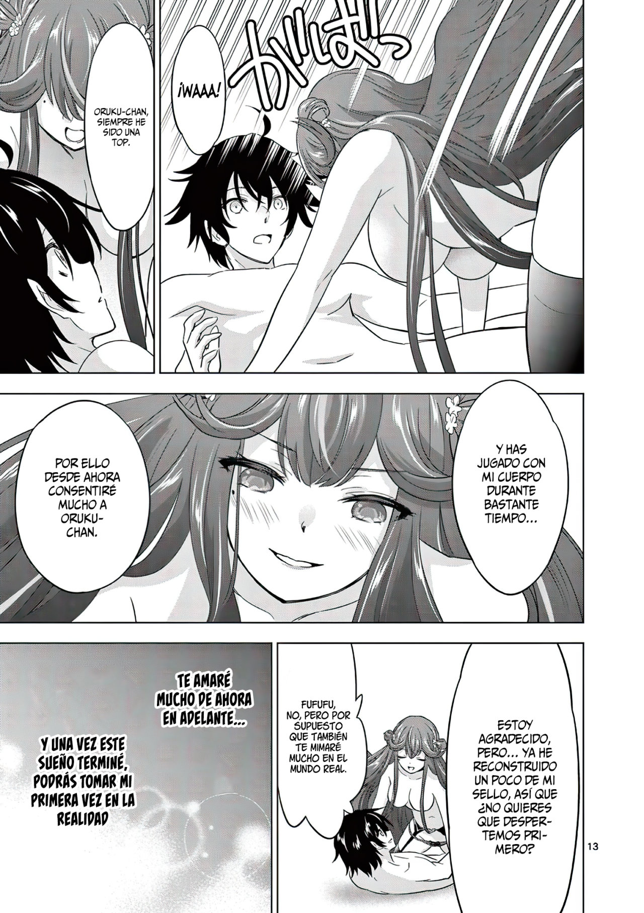 Read Shijou Saikyou Orc-san no Tanoshii Isekai Harem-zukuri ES Manga Online