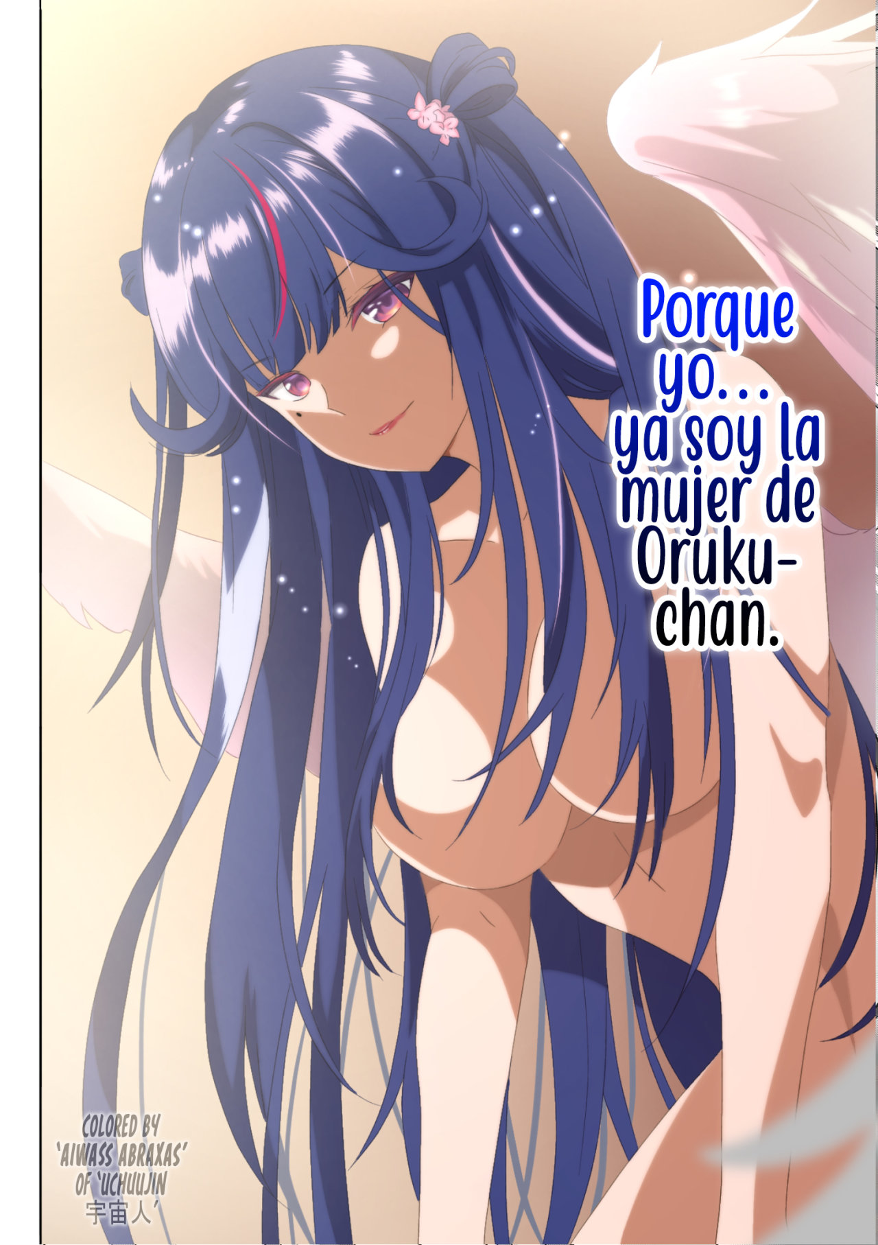 Read Shijou Saikyou Orc-san no Tanoshii Isekai Harem-zukuri ES Manga Online