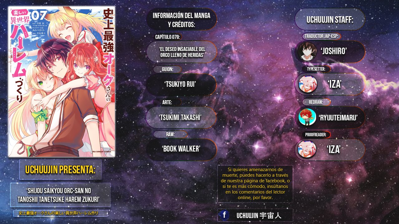 Read Shijou Saikyou Orc-san no Tanoshii Isekai Harem-zukuri ES Manga Online