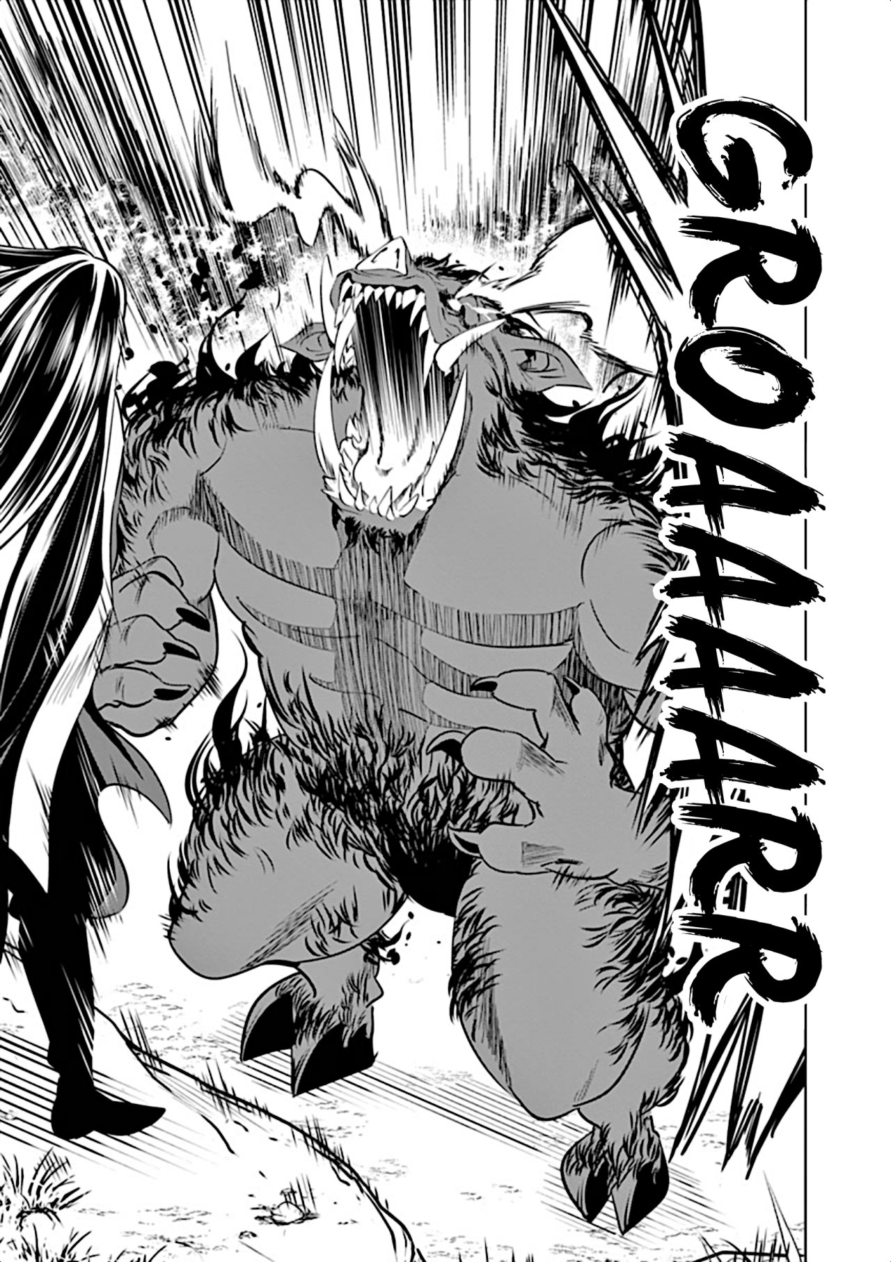 Read Shijou Saikyou Orc-san no Tanoshii Isekai Harem-zukuri ES Manga Online