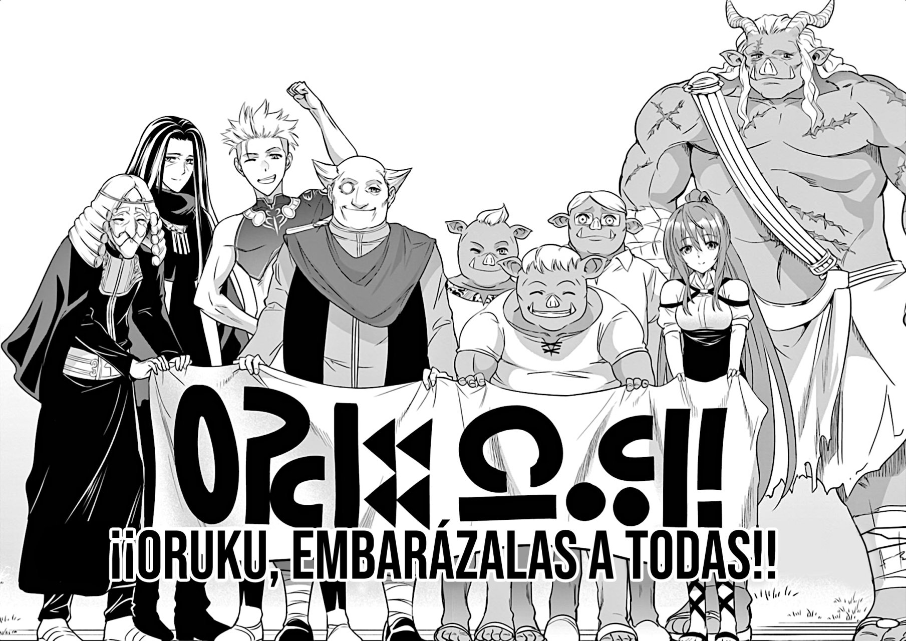 Read Shijou Saikyou Orc-san no Tanoshii Isekai Harem-zukuri ES Manga Online