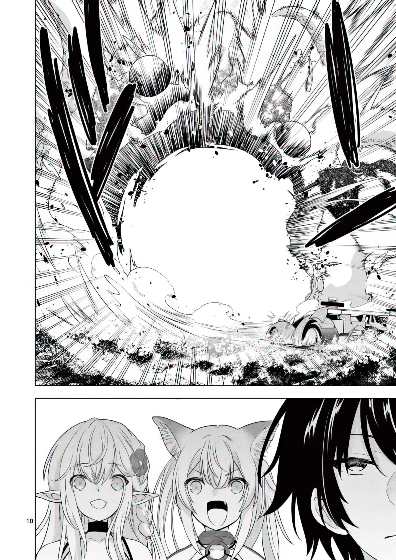 Read Shijou Saikyou Orc-san no Tanoshii Isekai Harem-zukuri ES Manga Online