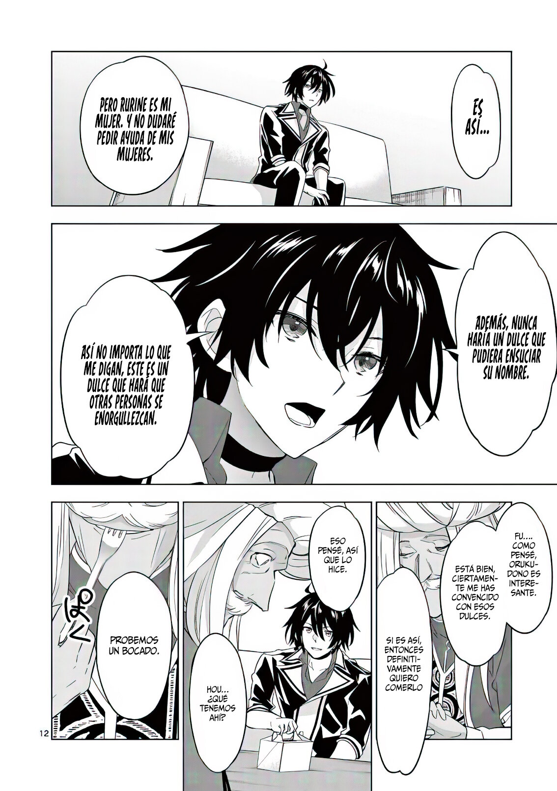 Read Shijou Saikyou Orc-san no Tanoshii Isekai Harem-zukuri ES Manga Online