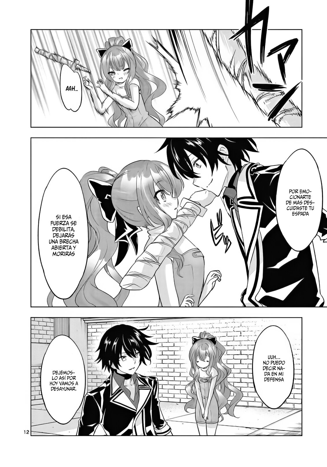 Read Shijou Saikyou Orc-san no Tanoshii Isekai Harem-zukuri ES Manga Online