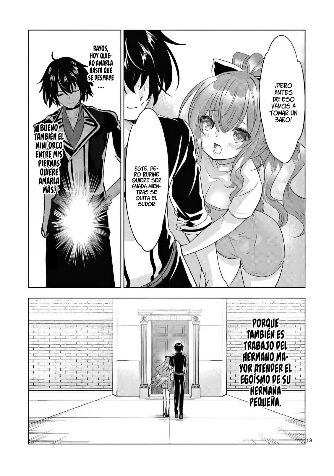 Read Shijou Saikyou Orc-san no Tanoshii Isekai Harem-zukuri ES Manga Online
