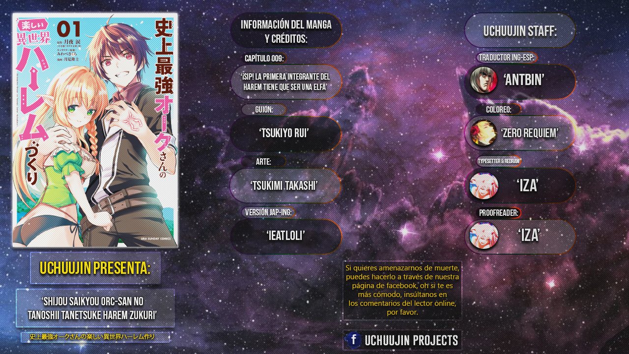 Read Shijou Saikyou Orc-san no Tanoshii Isekai Harem-zukuri ES Manga Online