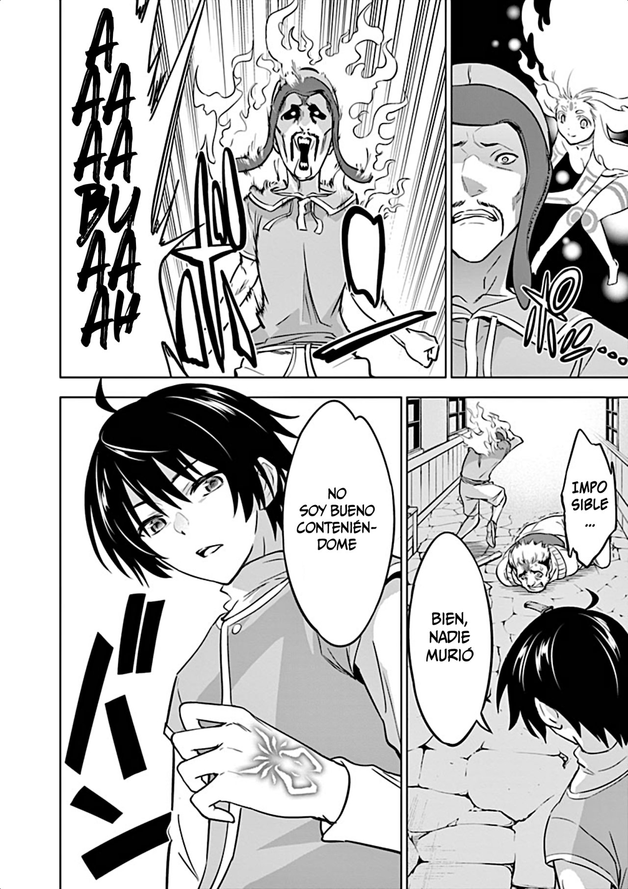 Read Shijou Saikyou Orc-san no Tanoshii Isekai Harem-zukuri ES Manga Online
