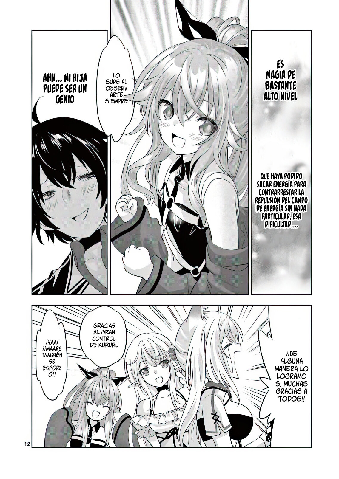Read Shijou Saikyou Orc-san no Tanoshii Isekai Harem-zukuri ES Manga Online