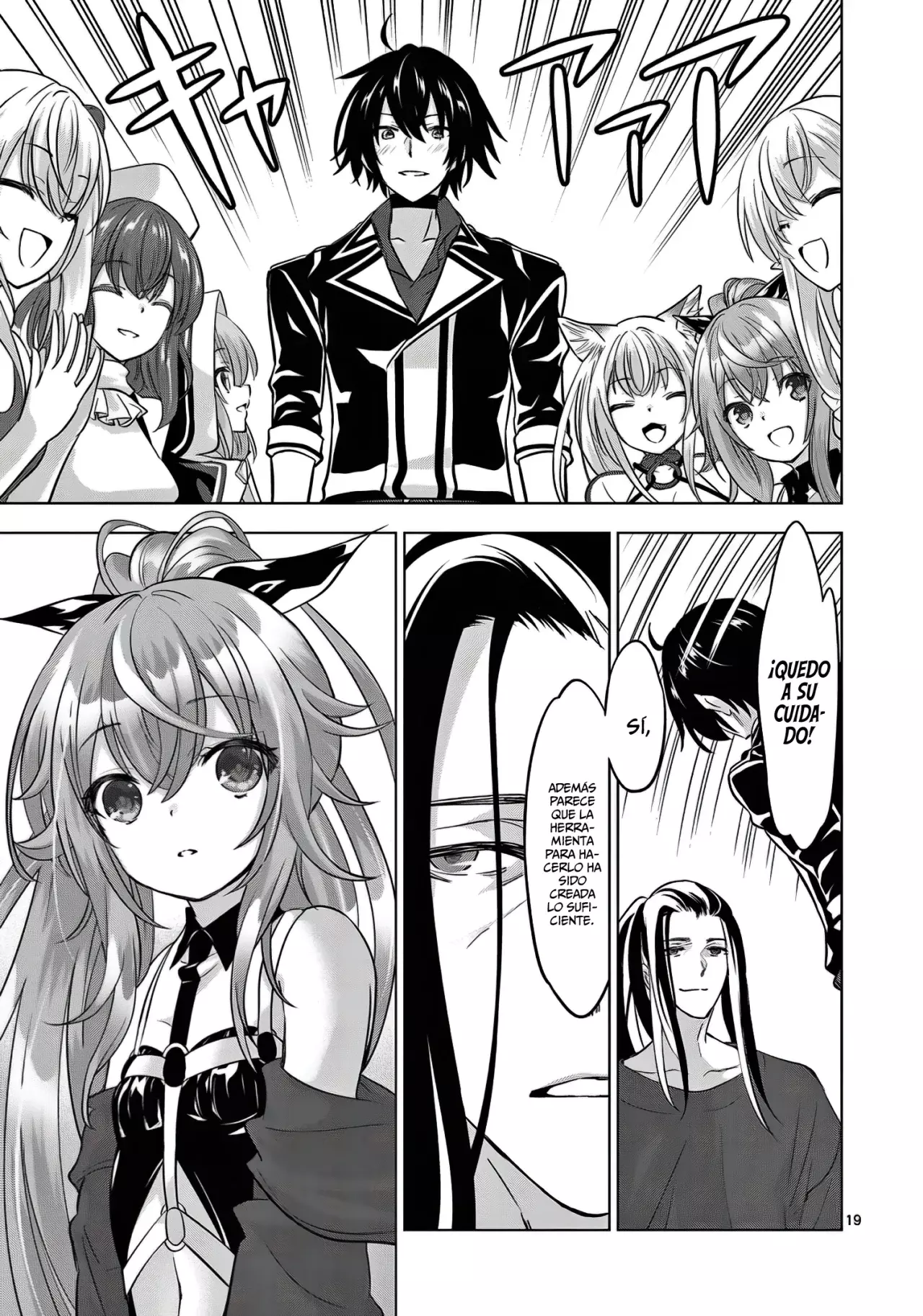 Read Shijou Saikyou Orc-san no Tanoshii Isekai Harem-zukuri ES Manga Online