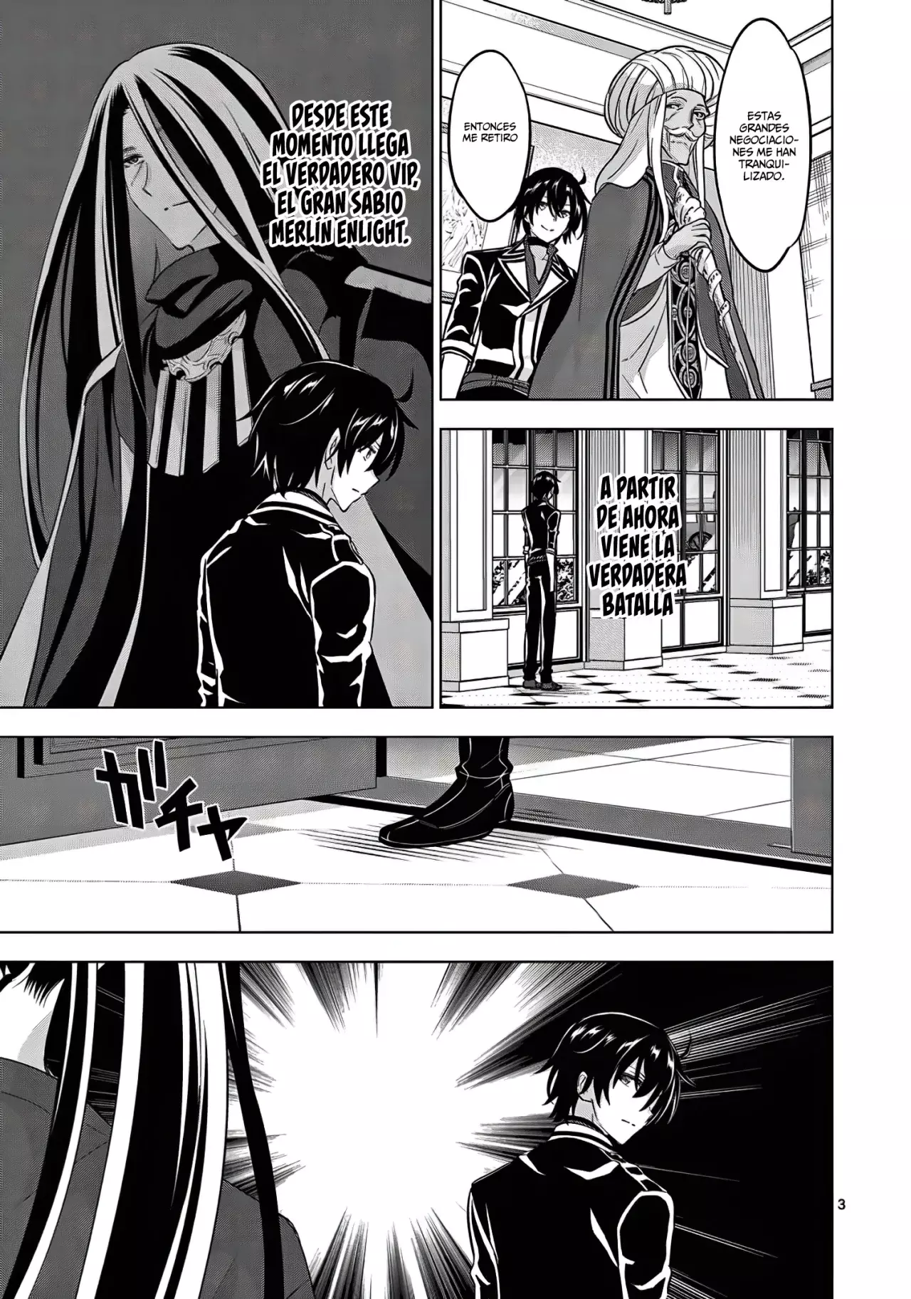 Read Shijou Saikyou Orc-san no Tanoshii Isekai Harem-zukuri ES Manga Online