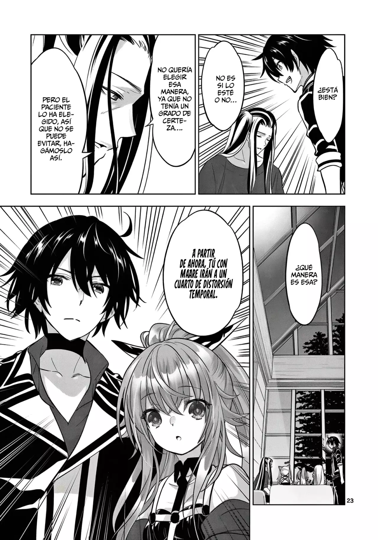Read Shijou Saikyou Orc-san no Tanoshii Isekai Harem-zukuri ES Manga Online