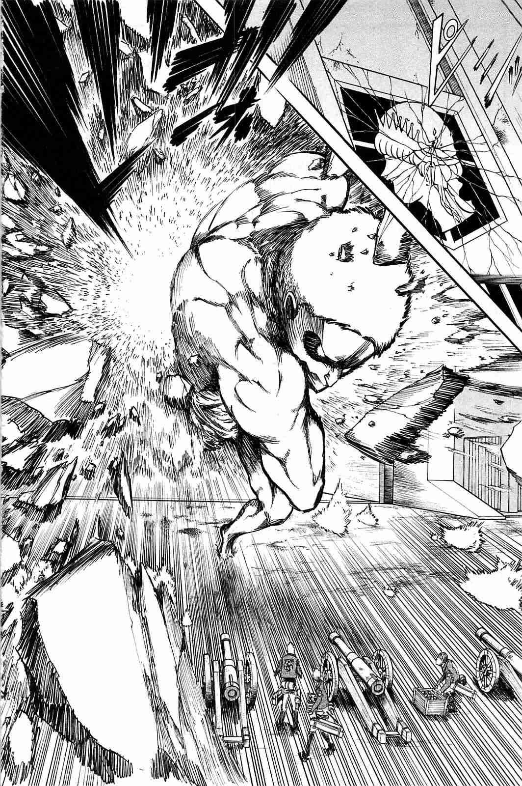 Read Shingeki no Kyojin ES Manga Online