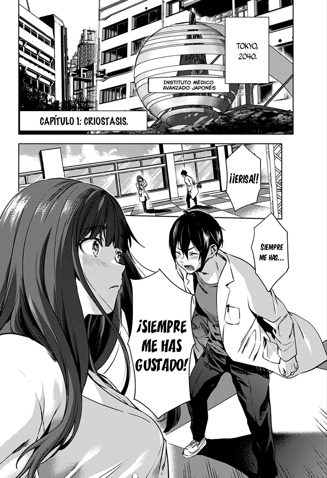 Read Shuumatsu no Harem ES Manga Online