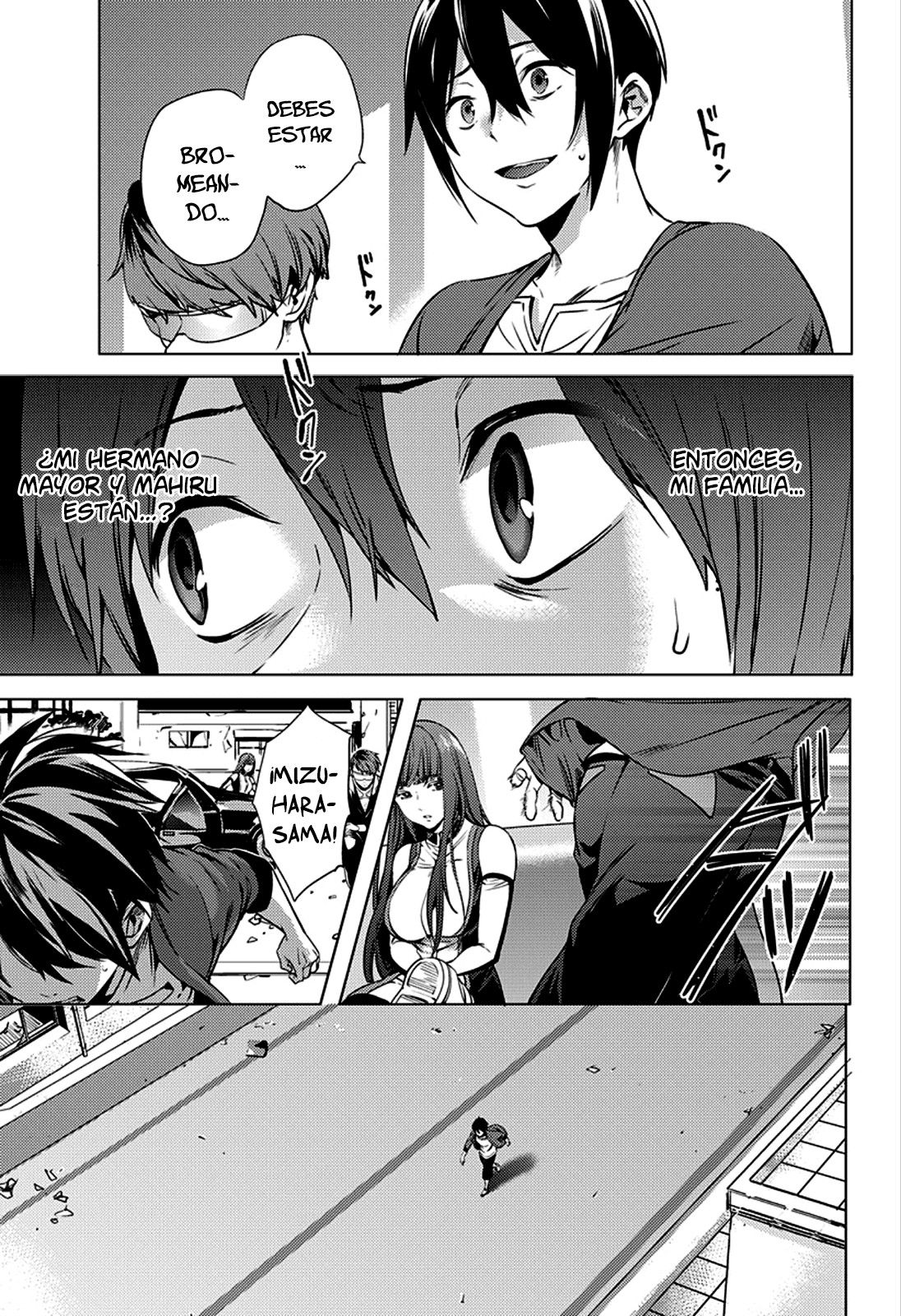 Read Shuumatsu no Harem ES Manga Online