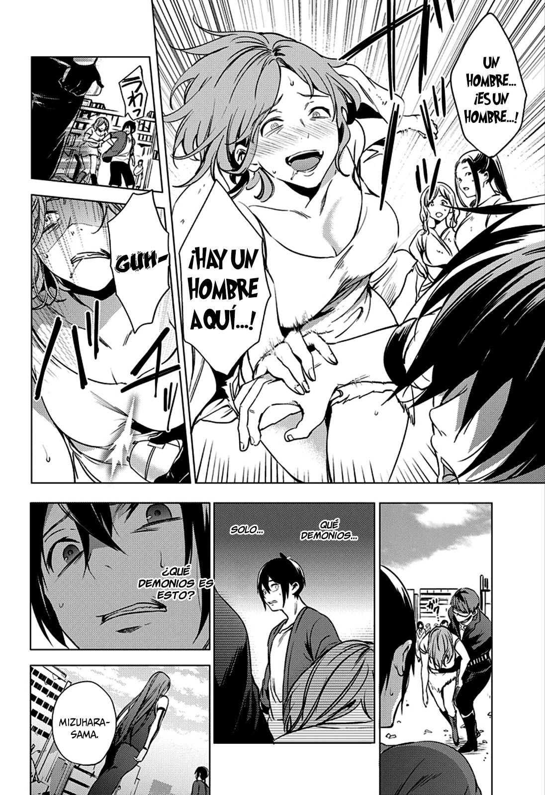 Read Shuumatsu no Harem ES Manga Online