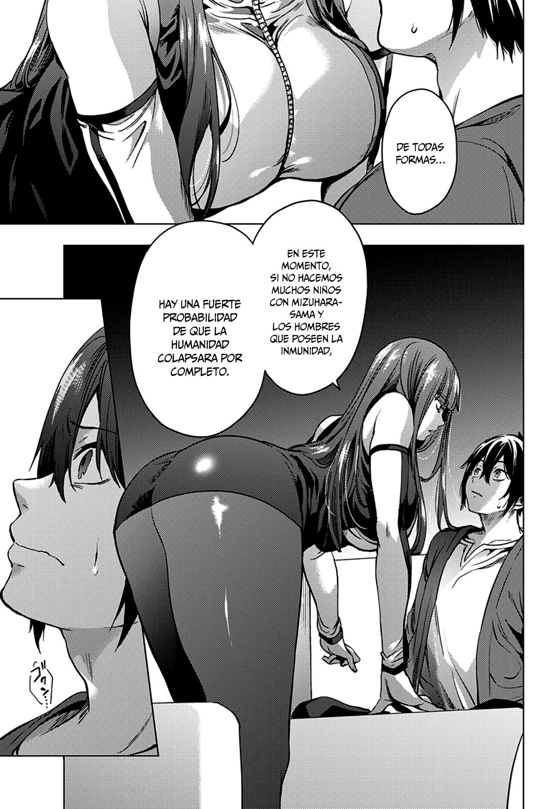 Read Shuumatsu no Harem ES Manga Online