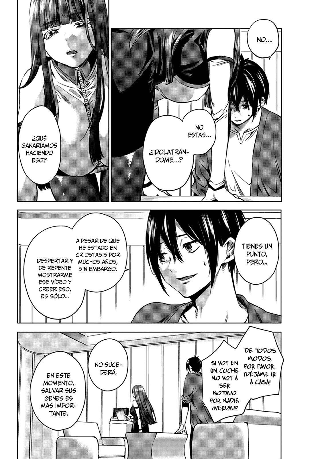 Read Shuumatsu no Harem ES Manga Online
