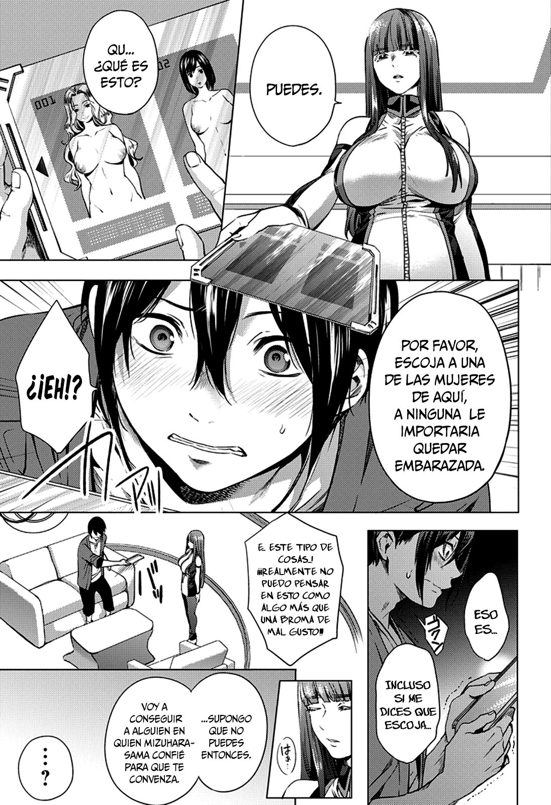 Read Shuumatsu no Harem ES Manga Online