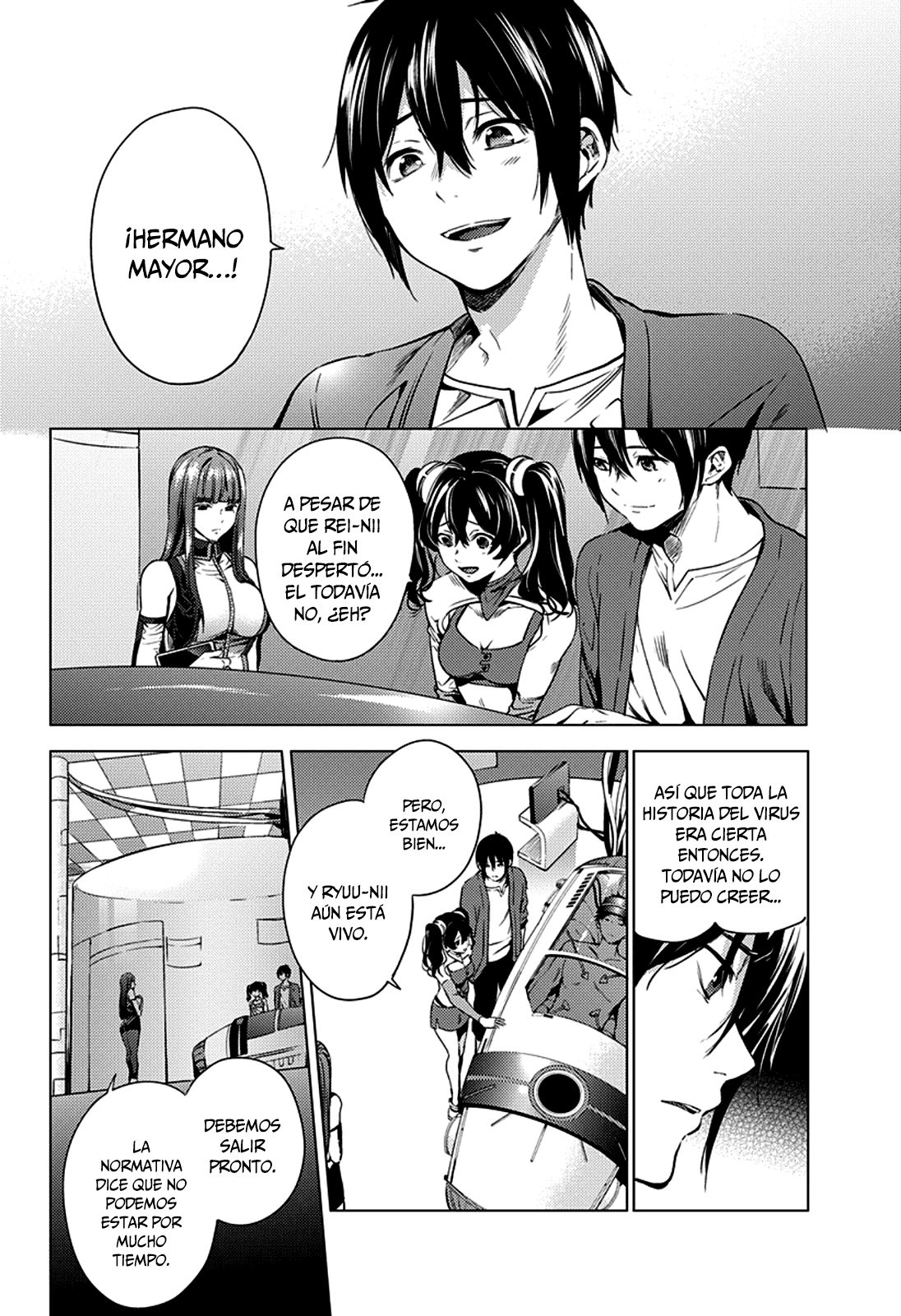 Read Shuumatsu no Harem ES Manga Online